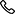 icona del telefono